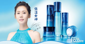 伊貝詩加盟詳情 加盟費用、加盟條件與官網指南