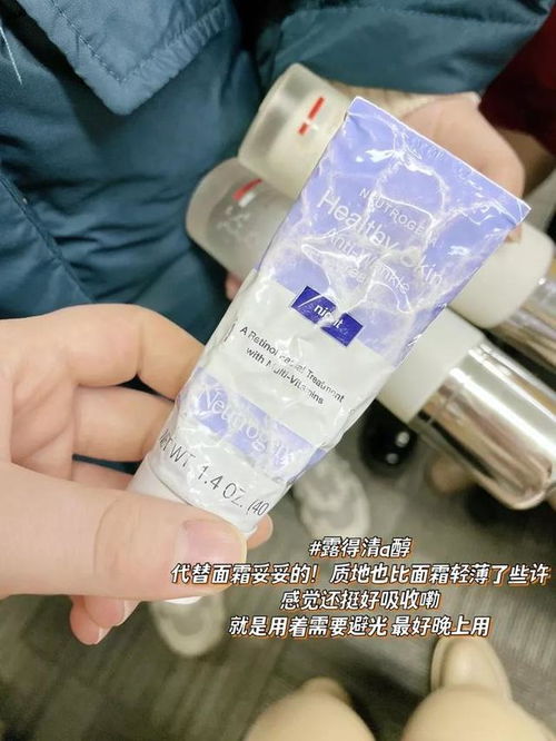 用腳做營銷，用心做產(chǎn)品 這些護(hù)膚寶藏，不貴還好使