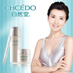 廠家直供 彩妝護(hù)膚香水及服飾年終大促，特價(jià)批發(fā)火熱進(jìn)行中