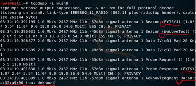 干貨來了 WiFi探針獲取無線網(wǎng)絡信息技術詳解