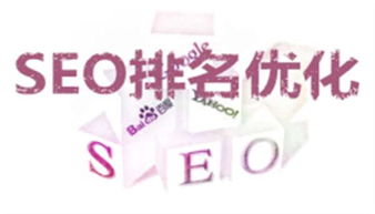機(jī)械設(shè)備推廣優(yōu)化 專業(yè)搜索引擎優(yōu)化（SEO）獲客咨詢服務(wù)指南